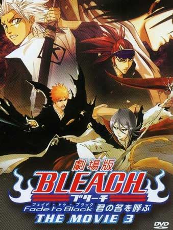 bleach pelicula 3 completa sub español